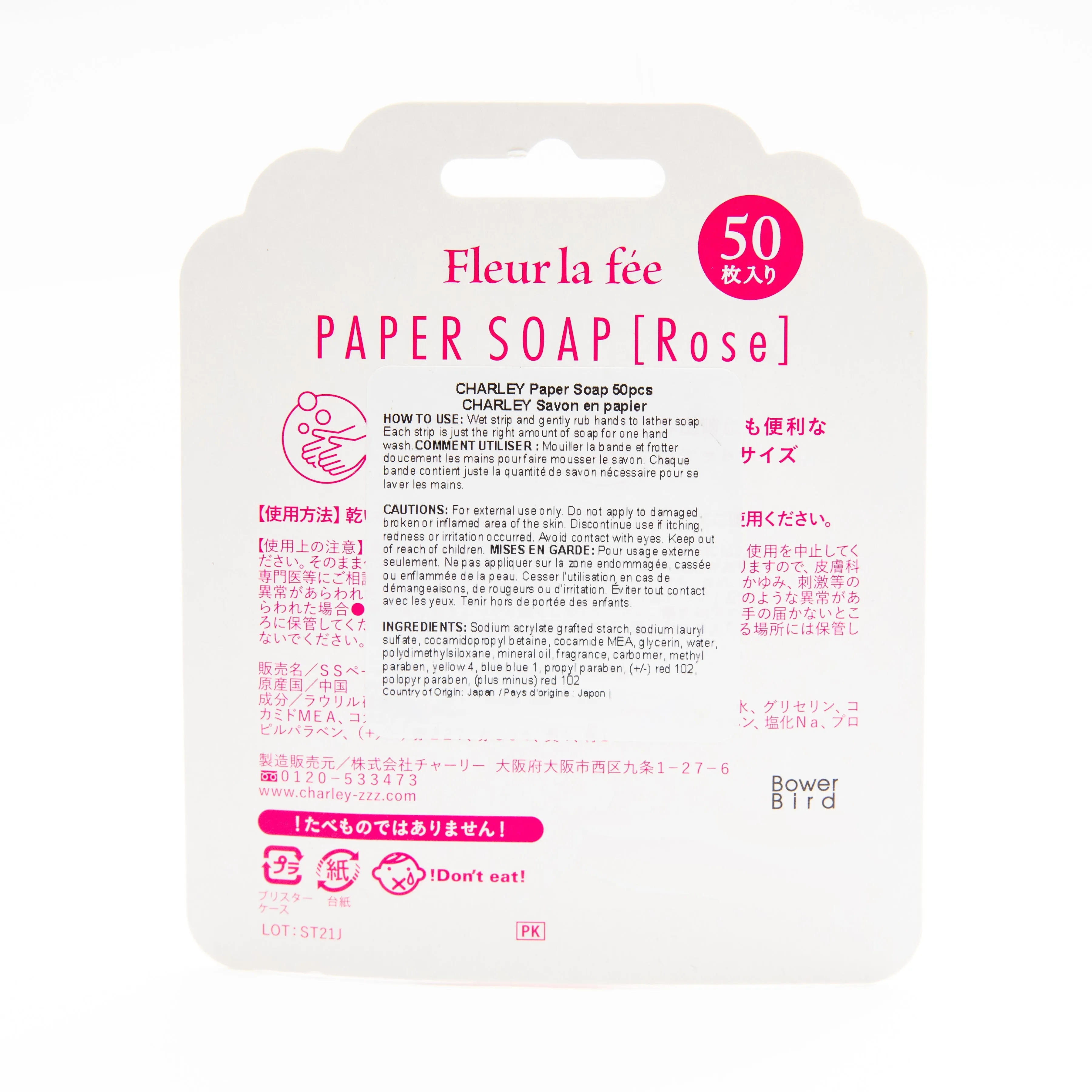 Charley Fleur la fee Paper Soap 50pcs