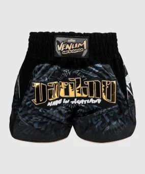 Venum Attack Muay Tha Short - Black/Grey